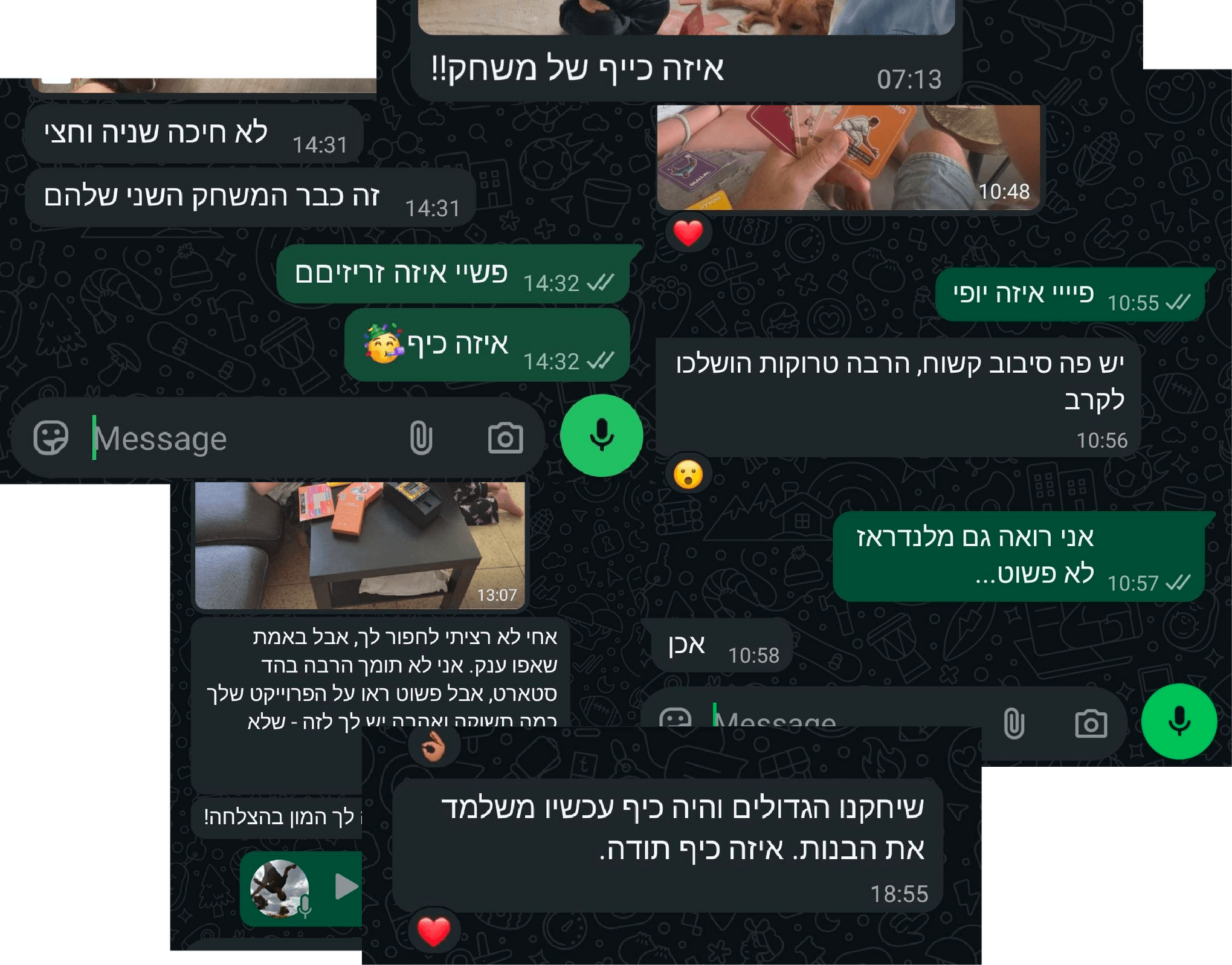 טרוקה ביקורות